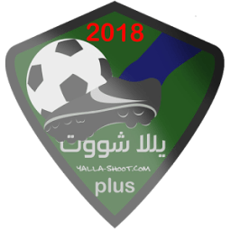 Yalla Shoot Plus | بث مباشر بلس icon
