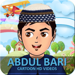 Abdul Bari Cartoon HD Videos आइकन
