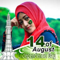 Pak Flag Face Sticker- Jashne Azadi