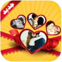 تحويل صور إلى فيديو بالموسيقى بدون أنترنت‎
‎ on 9Apps