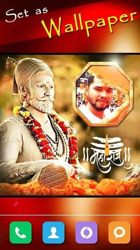 Shivaji Maharaj Photo Frames स्क्रीनशॉट 4