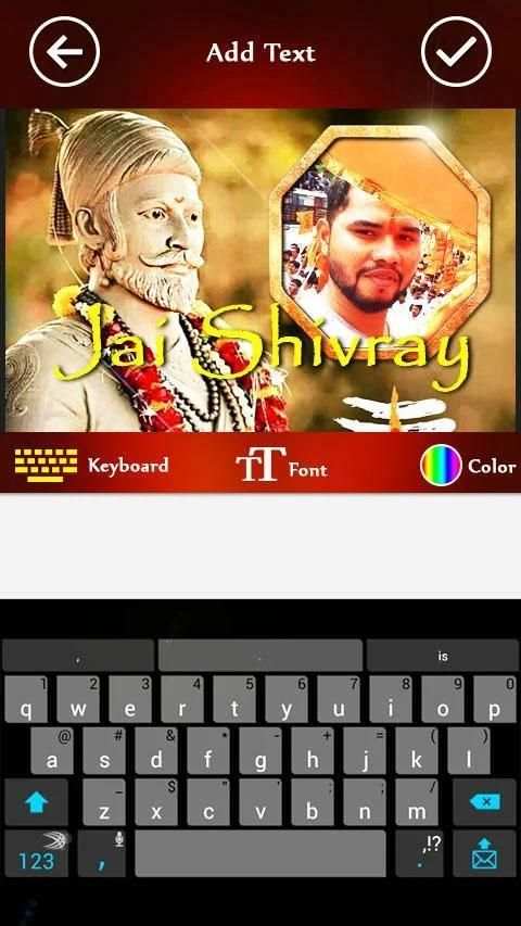 Shivaji Maharaj Photo Frames स्क्रीनशॉट 1