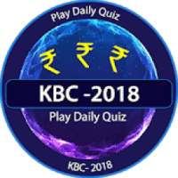 KBC Quiz