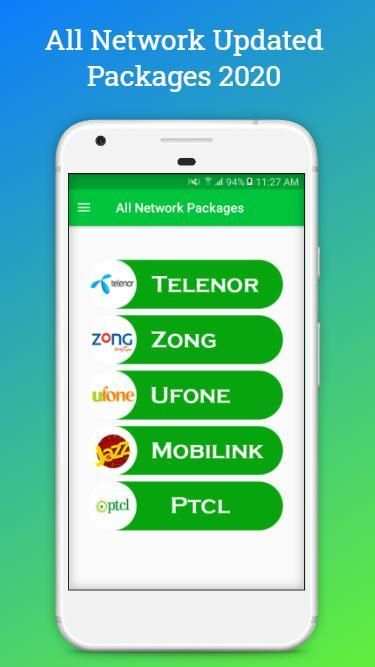 All Network Packages Updated 2020 screenshot 8