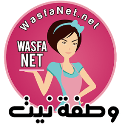 وصفة نيت للطبخ و الحلويات | Wasfa Net आइकन