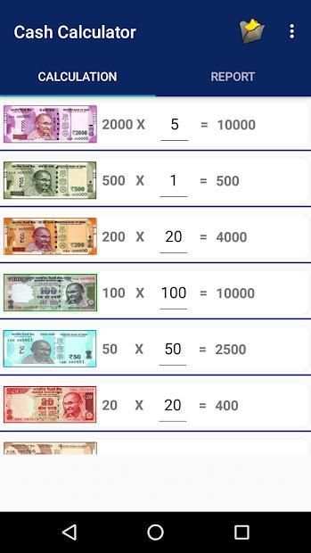 Cash Tally App screenshot 3