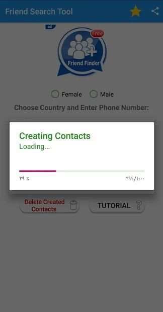 Friend Search For WhatsApp screenshot 1