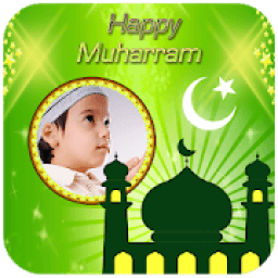 ikon Muharram Photo Frames