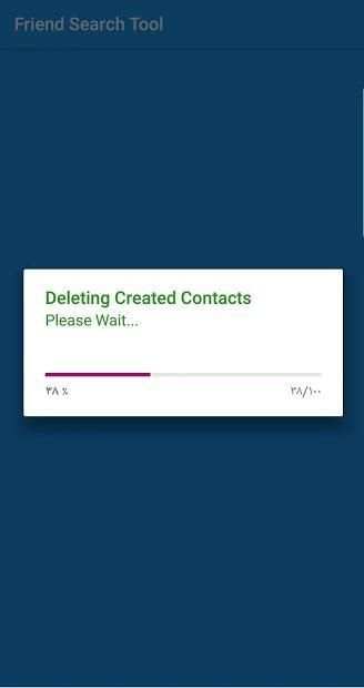 Friend Search For WhatsApp screenshot 4