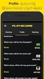 PLAYSCORE APK for Android Download