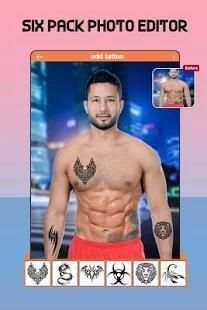 Six Pack ABS Photo Editor screenshot 4