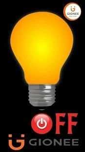 Gionee Flashlight screenshot 1