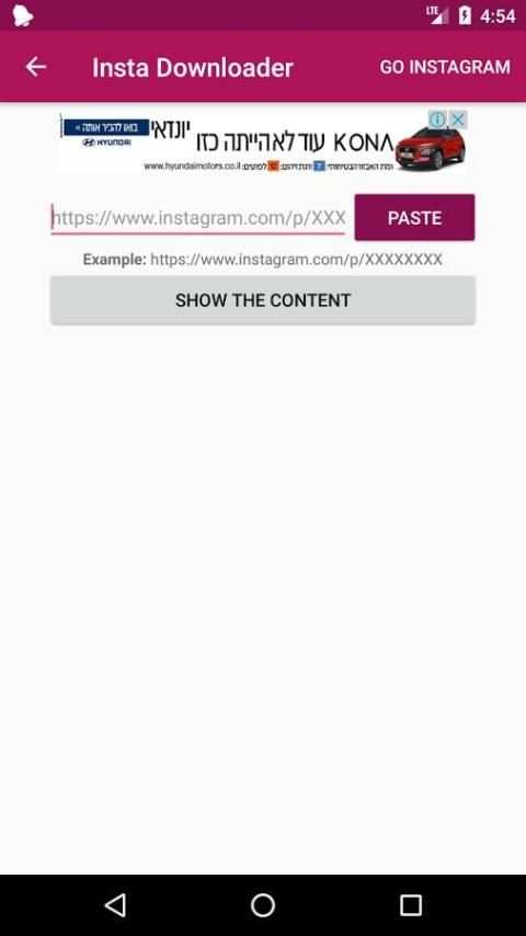 تحميل فيديوهات من الفيسبوك screenshot 4