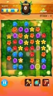 Blossom Flower Crush Mania screenshot 1