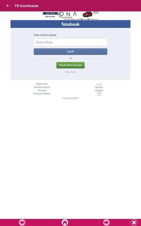 تحميل فيديوهات من الفيسبوك screenshot 2
