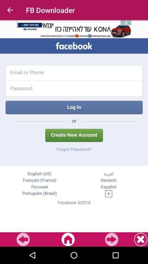 تحميل فيديوهات من الفيسبوك screenshot 6