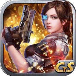 Counter Terroist Sniper 1.0.5