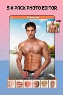 Six Pack ABS Photo Editor screenshot 5