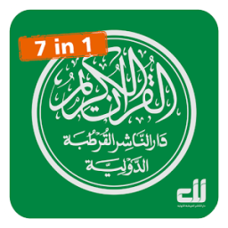 Quran Tajweed International आइकन