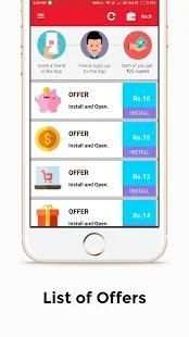Free Paytm Cash screenshot 2