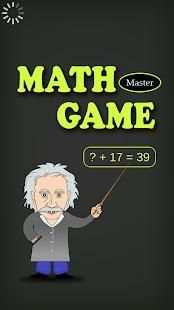 Math Game Master screenshot 8
