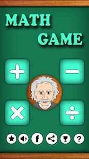 Math Game Master स्क्रीनशॉट 14