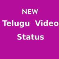 Telugu Video Status Song, Telugu Song Status app