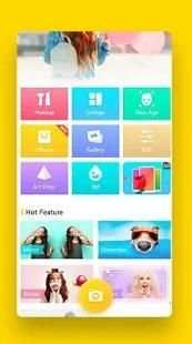 Apus Camera - photo editor collage maker Tips screenshot 4