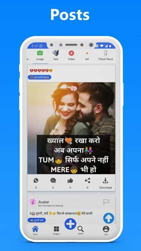 Hey Status - Videos, WhatsApp Status & DP Status screenshot 4