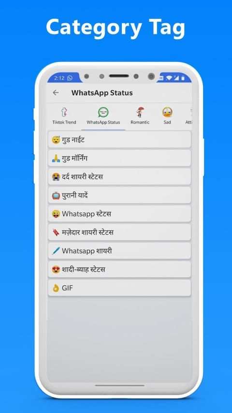 Hey Status - Videos, WhatsApp Status & DP Status screenshot 1