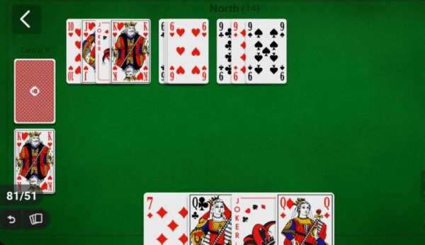 Rummy 2018 स्क्रीनशॉट 7
