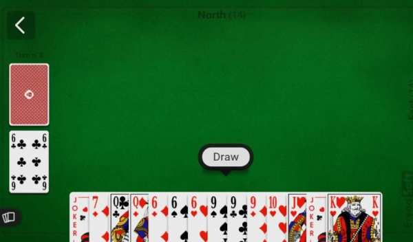 Rummy 2018 स्क्रीनशॉट 3