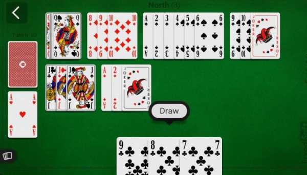 Rummy 2018 स्क्रीनशॉट 6