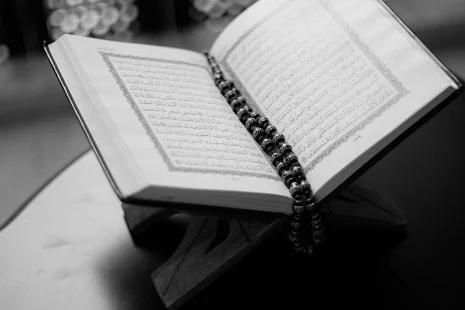 وفاة الرسول صلى الله عليه وسلم
‎ screenshot 2