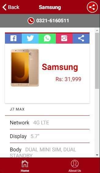 Select Mobile Mart screenshot 3