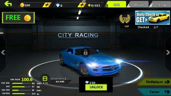 City Racing 3D screenshot 5