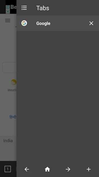 Hindu Browser screenshot 1