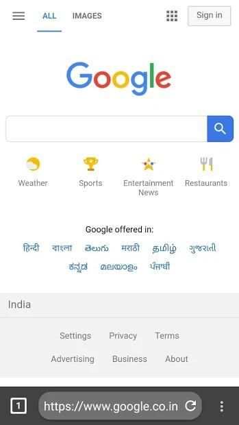 Hindu Browser screenshot 4