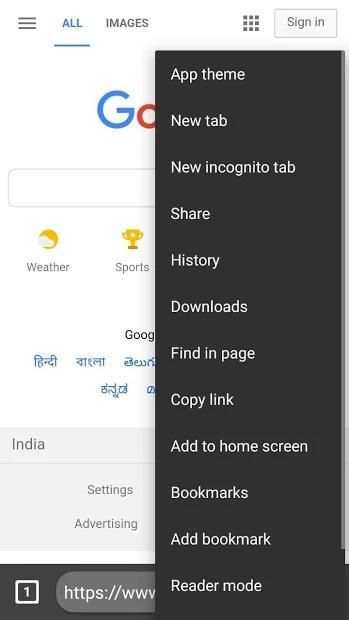 Hindu Browser screenshot 2