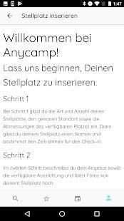 Anycamp скриншот 2