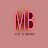 Marathi Beginner