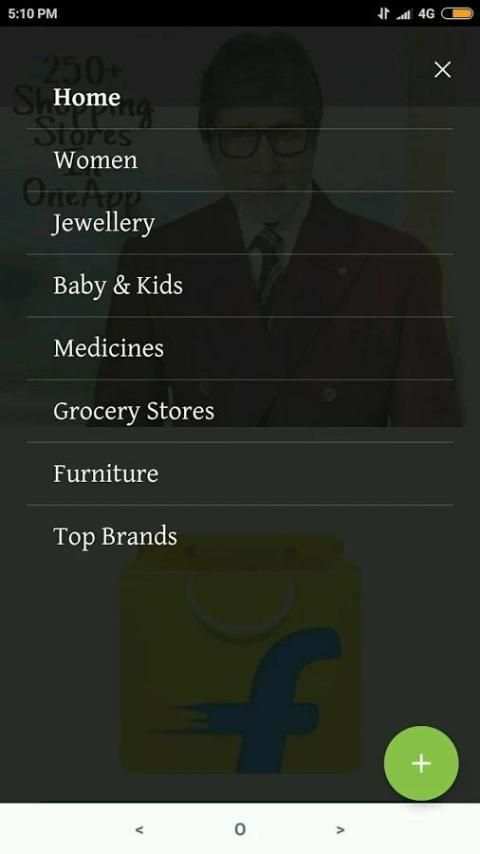 OneApp screenshot 8