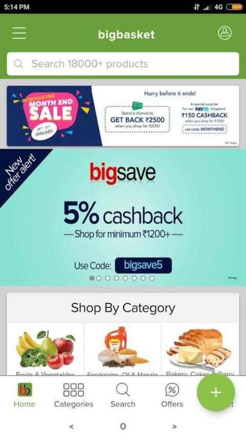 OneApp स्क्रीनशॉट 2
