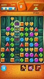 Pharaoh Jewel Crush screenshot 4