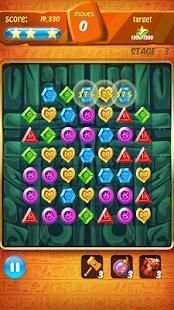 Pharaoh Jewel Crush screenshot 1