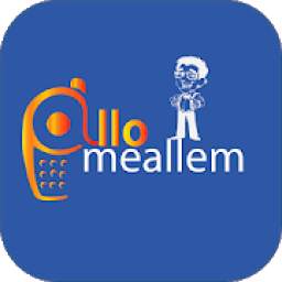 Allo Meallem Online Service - ألو معلم
‎