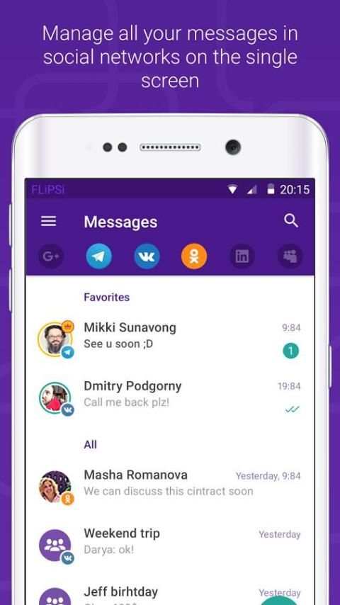 SMS + Yahoo + VK + Messenger screenshot 12