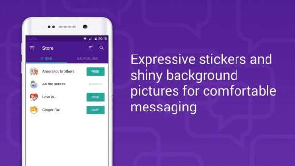 SMS + Yahoo + VK + Messenger screenshot 4