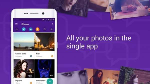 SMS + Yahoo + VK + Messenger screenshot 3