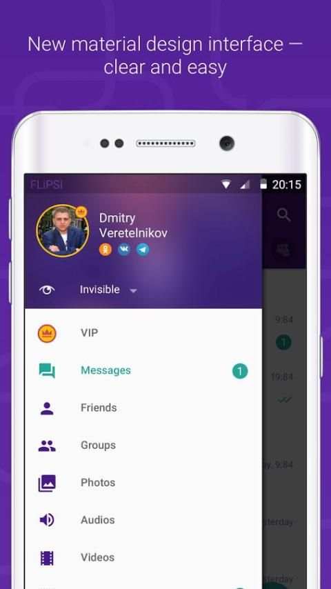 SMS + Yahoo + VK + Messenger screenshot 11